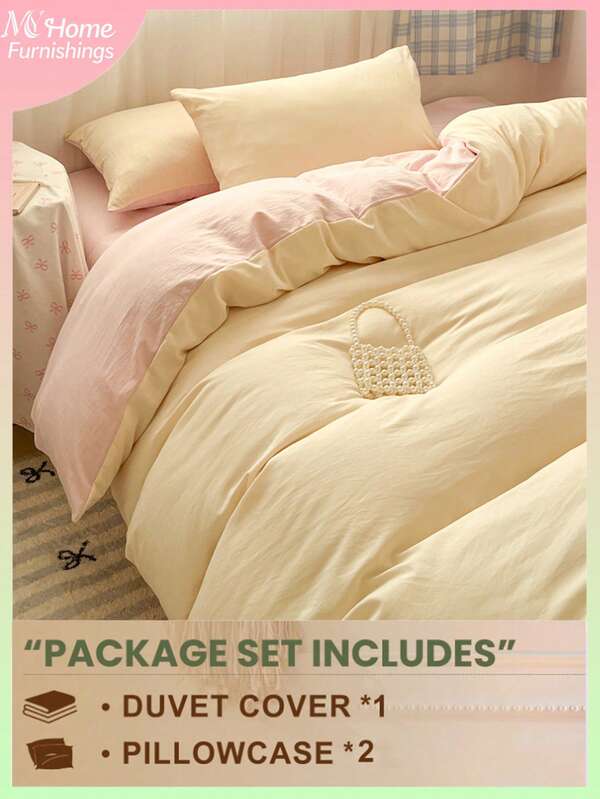 3pcs Light Yellow And Light Pink Bedding Set, 1 Duvet Cover And 2 Pillowcases, Dorm Bedding For Boys And Girls, Minimalist Fashion Home Decor, Soft And Comfortable Bedroom Bedding, Fashion Set, Machine Washable, No Filling